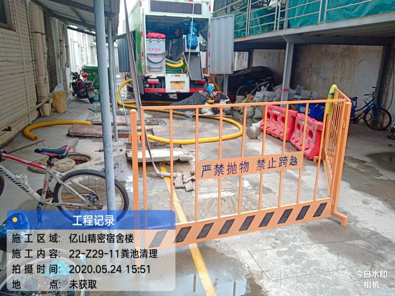 22-Z29-11清理中
