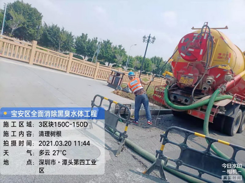 管涵清淤