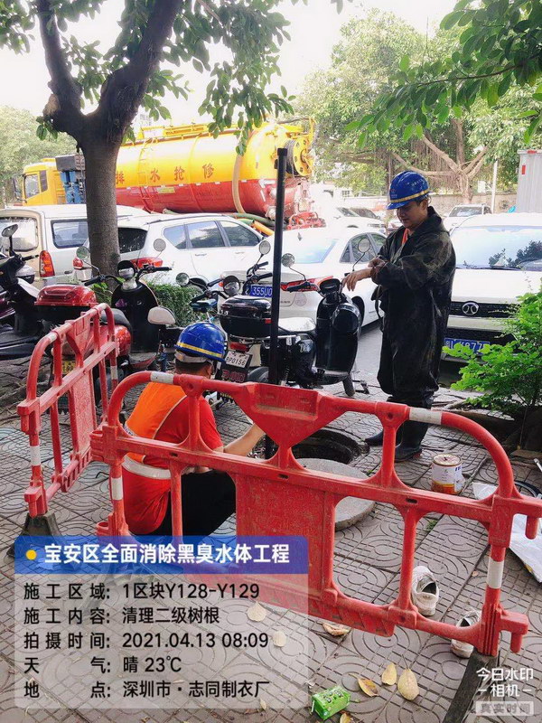 管涵清淤