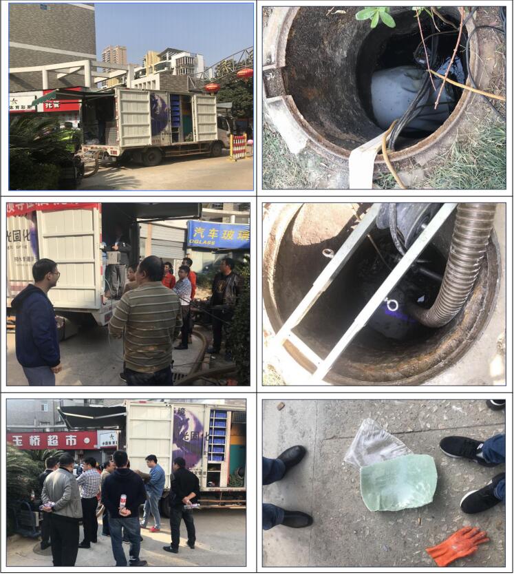 光固化施工在湖北武漢漢陽(yáng)區(qū)